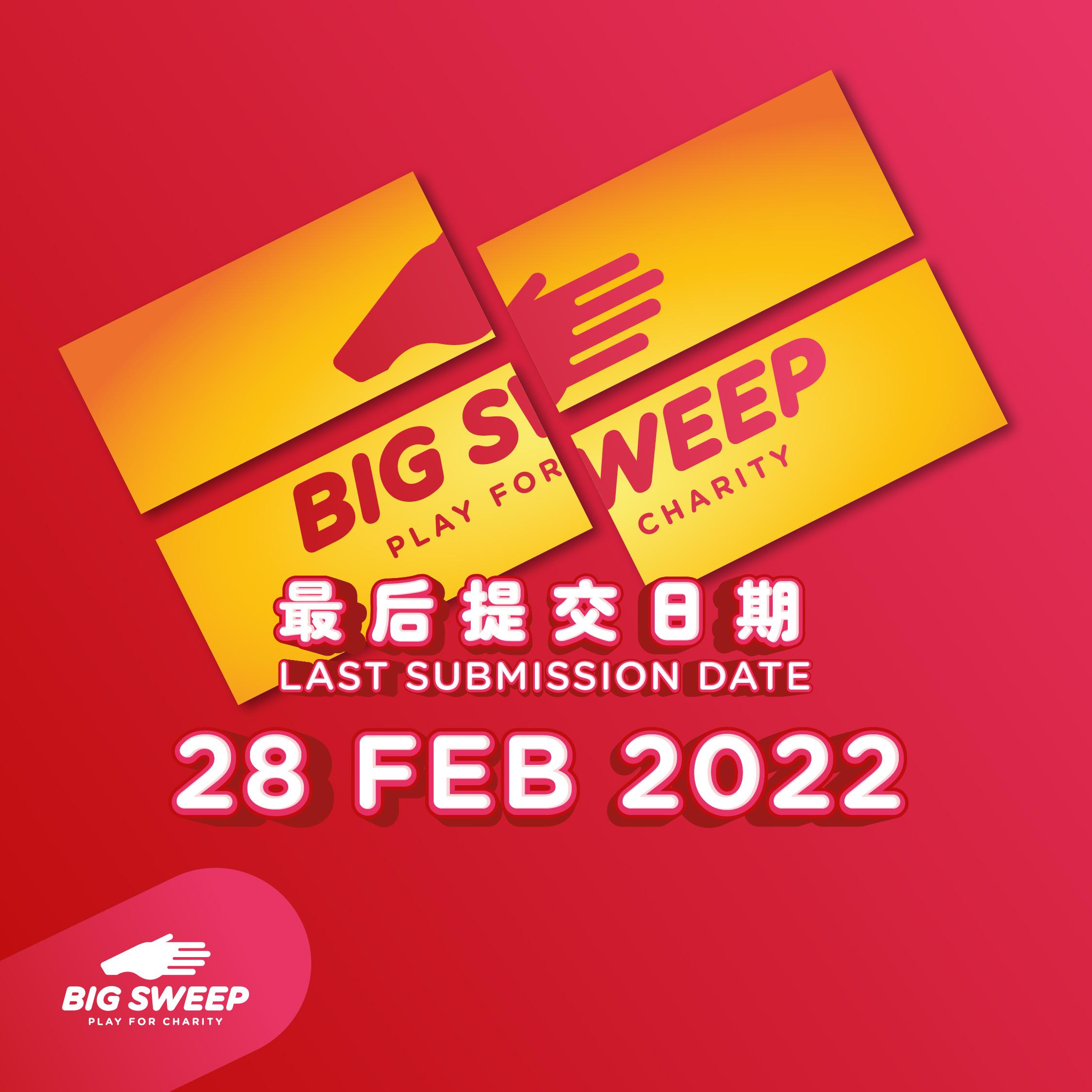 Big sweep 9 5 2021