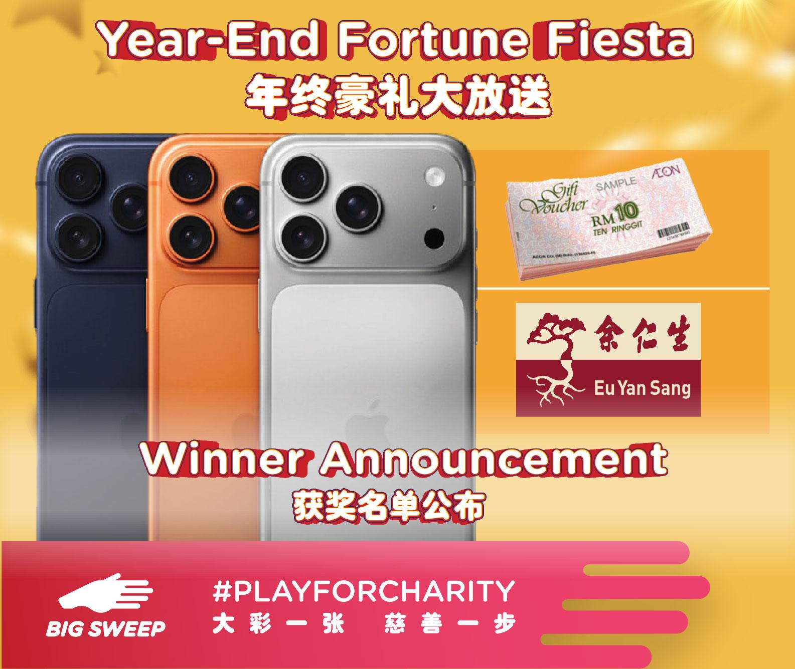 Year-End Fortune Fiesta 2025 Winner Announcement