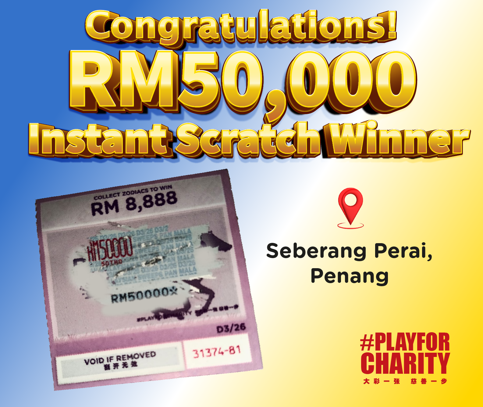 Instant Scratch & Win
