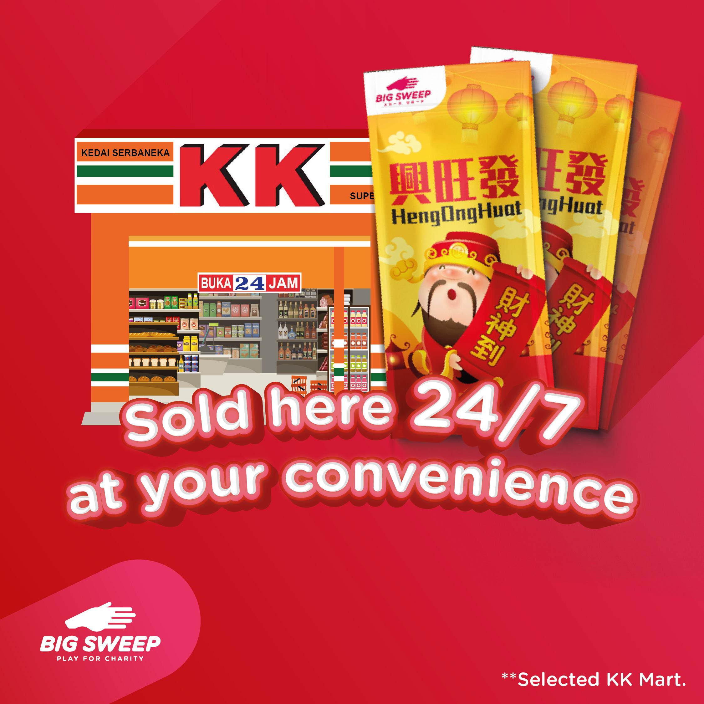 Big Sweep Golden Pack is available at selected KK mart outlet