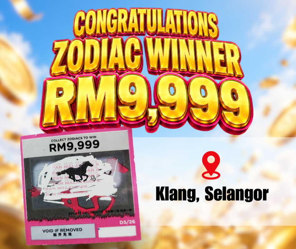 Draw 05/26 Zodiac Collectible Campaign